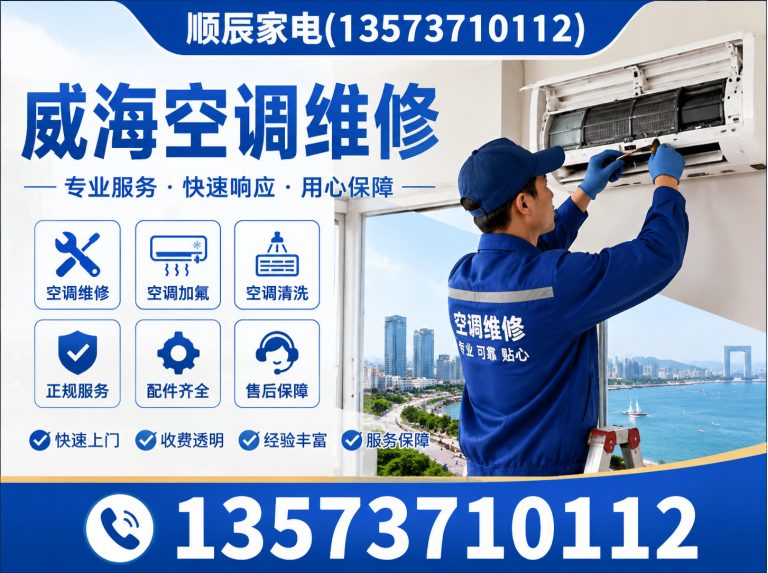 山东水钻打孔展示图